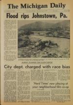 image of July 21, 1977 - number 13