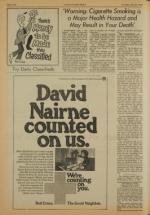 image of July 21, 1977 - number 14