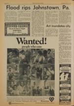 image of July 21, 1977 - number 18