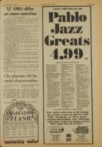 image of July 21, 1977 - number 19