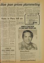 image of July 21, 1977 - number 21