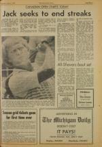 image of July 21, 1977 - number 23