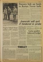 image of July 22, 1977 - number 3