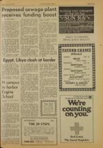 image of July 22, 1977 - number 7