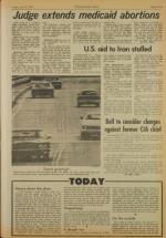 image of July 29, 1977 - number 3