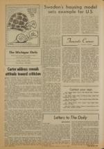 image of July 29, 1977 - number 4