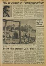 image of July 29, 1977 - number 5