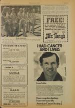 image of July 29, 1977 - number 9