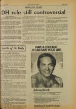 image of July 29, 1977 - number 11