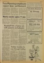 image of July 30, 1977 - number 5