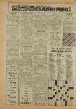 image of July 30, 1977 - number 8