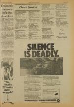 image of July 30, 1977 - number 9