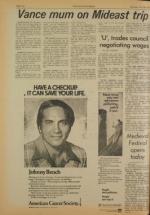 image of July 30, 1977 - number 10