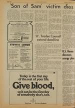 image of August 02, 1977 - number 10