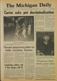 image of August 03, 1977 - number 1