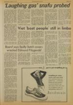 image of August 03, 1977 - number 5