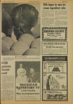 image of August 03, 1977 - number 7