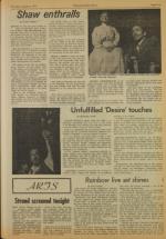 image of August 04, 1977 - number 5