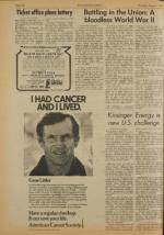 image of August 04, 1977 - number 10