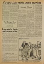 image of August 05, 1977 - number 4