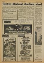 image of August 05, 1977 - number 6