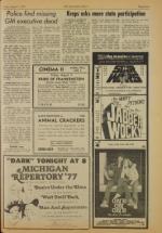 image of August 05, 1977 - number 7