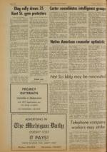 image of August 05, 1977 - number 10