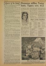 image of August 05, 1977 - number 12