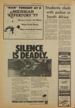 image of August 06, 1977 - number 4