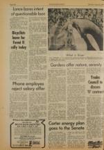 image of August 06, 1977 - number 10