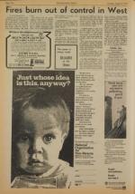 image of August 09, 1977 - number 2