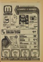 image of August 09, 1977 - number 9