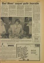 image of August 09, 1977 - number 11