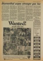 image of August 10, 1977 - number 2