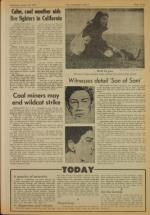 image of August 10, 1977 - number 3