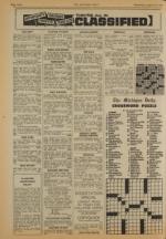 image of August 10, 1977 - number 8