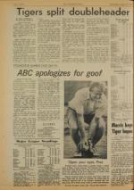 image of August 10, 1977 - number 12