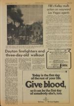 image of August 11, 1977 - number 5