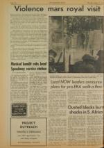 image of August 11, 1977 - number 10