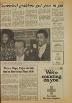 image of August 11, 1977 - number 11