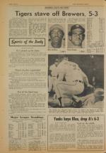 image of August 11, 1977 - number 12