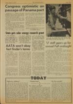 image of August 12, 1977 - number 3