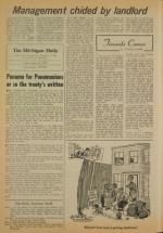 image of August 12, 1977 - number 4