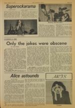 image of August 12, 1977 - number 5