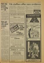 image of August 12, 1977 - number 7