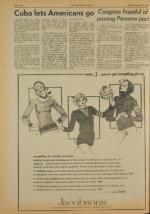 image of August 12, 1977 - number 10