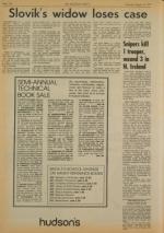 image of August 13, 1977 - number 2