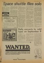 image of August 13, 1977 - number 4