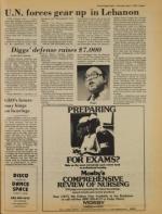 image of May 04, 1978 - number 5