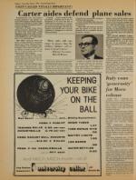 image of May 04, 1978 - number 6